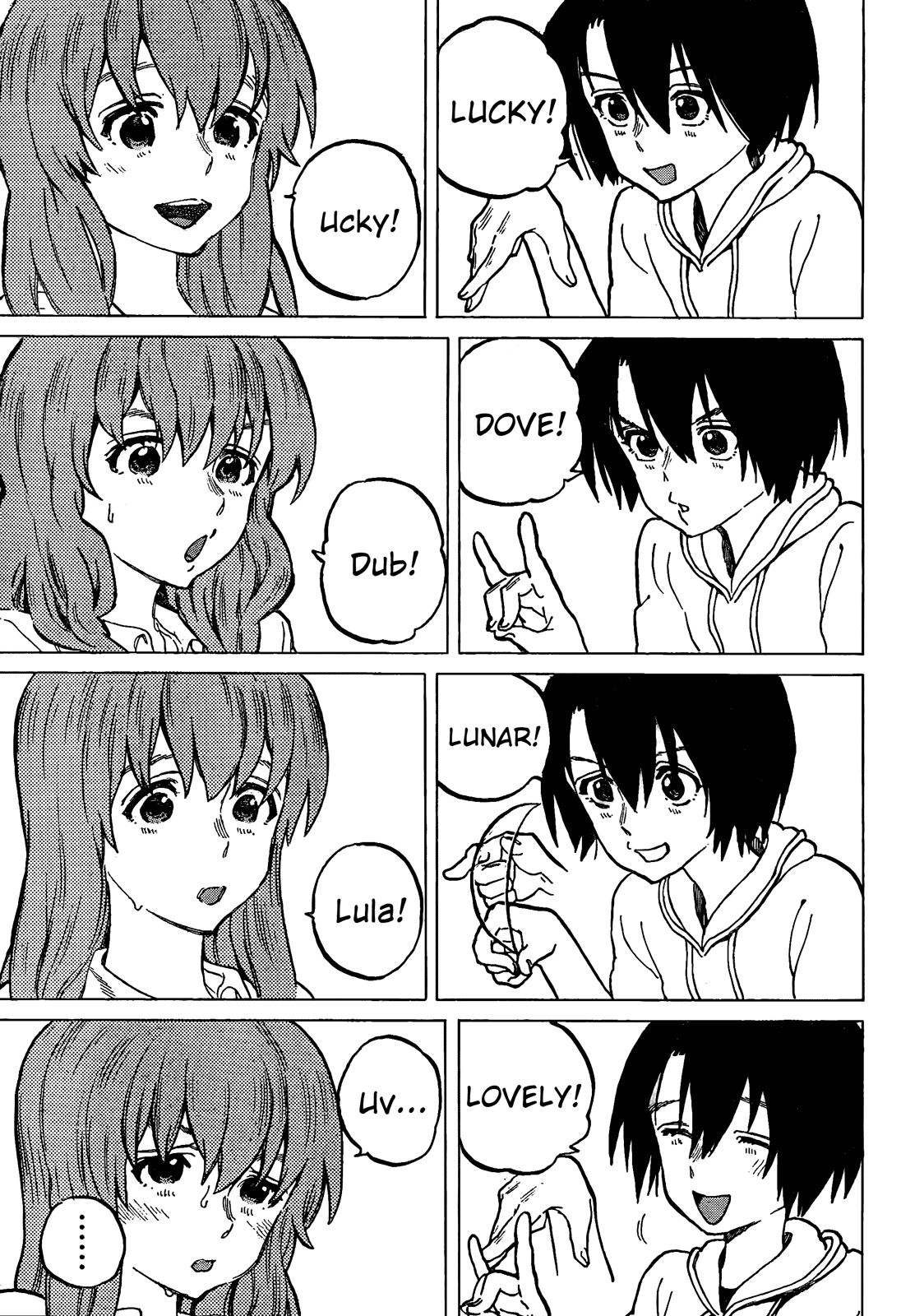 A Silent Voice, Chapter 32.5 image 6